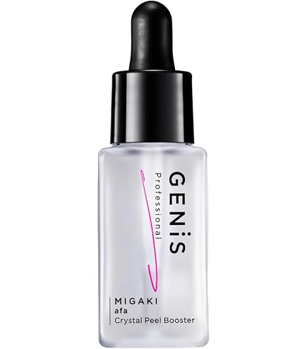 Amazon.co.jp: 【公式】GENiS (ジェニス) アンサーセラム エクソソーム