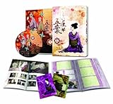 ���炢���ܗt ��O��