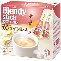 AGF ブレンディ スティックカフェオレ やすらぎカフェインレス 21本 【 カフェインレスコーヒー 】【 スティックコーヒー 】