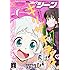「月刊コミックジーン2019年6月号」
