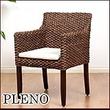 【アジアン家具】ウォーターヒヤシンス ダイニングアームチェア (肘付き椅子) PLENO(プレノ)
