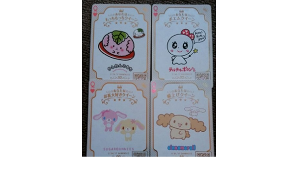 Amazon Co Jp グリコ バンホーテン チョコレート サンリオキャラクター クイーンカード５枚セット おもちゃ