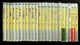 神坂一 文庫セット 各種 (文庫古書セット)
