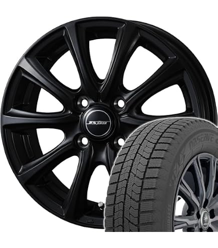 Amazon | 【適合車種:トヨタ ライズ(A200系HV)2021-】 トーヨータイヤ