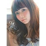 諏訪ななか1st写真集 7ct -Nanacarat-