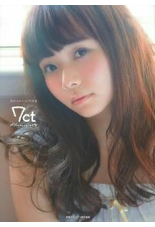 諏訪ななか 直筆サイン入りプレミアムフォト アフタヌーンティーVer. 大阪 諏訪ななか「NANAKA SUWA 4th LIVE～Starry Bloom～」開催記念