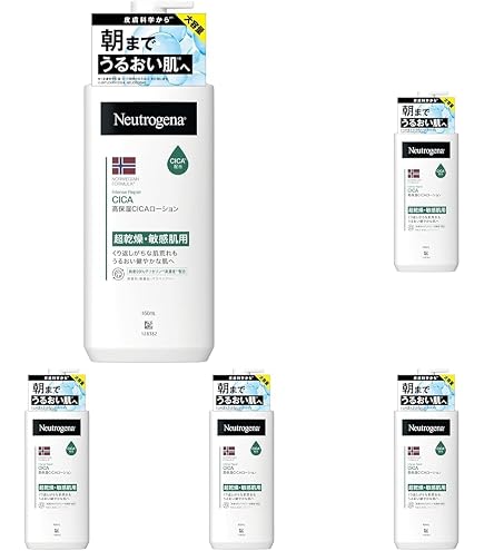 Amazon | Neutrogena(ニュートロジーナ) ノルウェーフォーミュラ