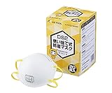 アズワン 使い捨て式防塵マスク (DS2) 排気弁無 1箱(20枚入)/3-8142-01