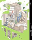ソードアート・オンライン アリシゼーション 3(完全生産限定版) [Blu-ray]