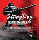 �P���x���X �n���̔Ԍ� �T���g����