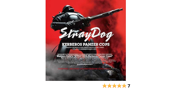 最適な価格 ケルベロス 地獄の番犬 Straydog Kerberos Panzer Co 新入荷 Smartcpns Com