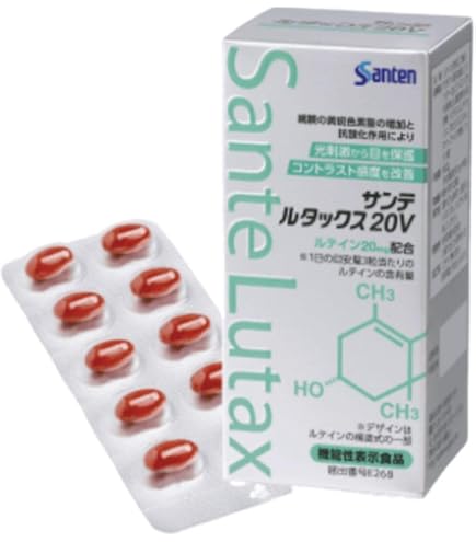 サンテルタックス20V ビタミン＆ミネラル 90粒