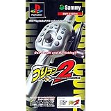 Amazon つりコン Ps 本体 周辺機器