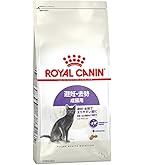 ★ロイヤルカナン　避妊・去勢犬用　小型犬★ ミニステアライズド 8kg! Amazon.co.jp: ロイヤルカナン CCN ミニステアライズド 8kg