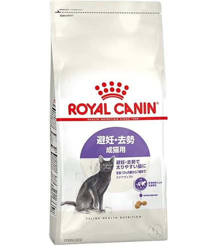 ニュータードケア 猫用 3.5kg＋30gx14袋 ロイヤルカナン ロイヤルカナン 猫 ニュータードケア ドライ 3.5kg : 和泉家本店