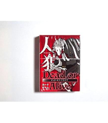 カイジ×人狼 疑心暗鬼編 JINROH Amazon | カイジ×人狼 疑心暗鬼編 JINROH | ボードゲーム | おもちゃ