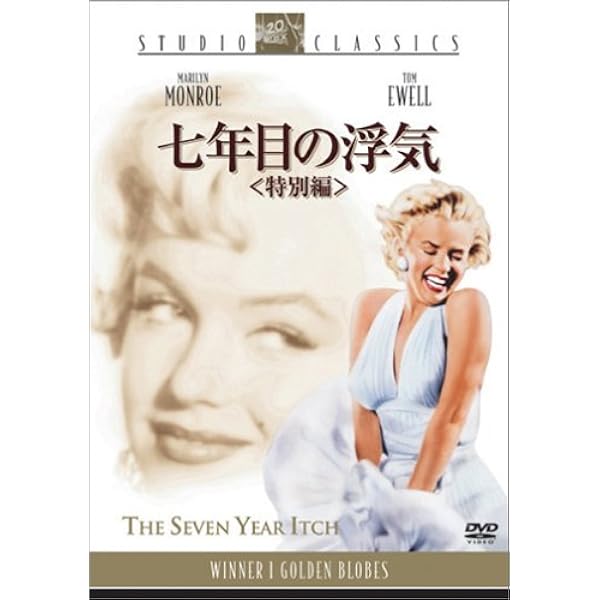 Amazon.co.jp: アスファルト・ジャングル : サム・ジャッフェ, ジョン