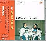 極寒の歌声/カナダ・ケープ・ド