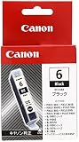 Canon キヤノン 純正 インクカートリッジ BCI-6 ブラック BCI-6BK