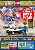 �g�~�J�킢�킢DVD�q�[���[�ւ�1