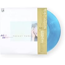 Amazon.co.jp: 真夜中のドア(7インチSGカラー盤) - 松原みき [Analog