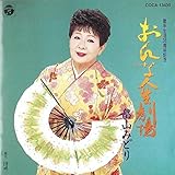 ����Ȑl������