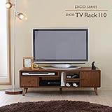 Pico テレビ台 TV Rack 幅110cm ひとり暮らし tv台 テレビボード/ブラウン