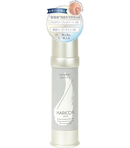 Amazon | 【公式】君島十和子 FTC フローラ ステップアップ モイスト