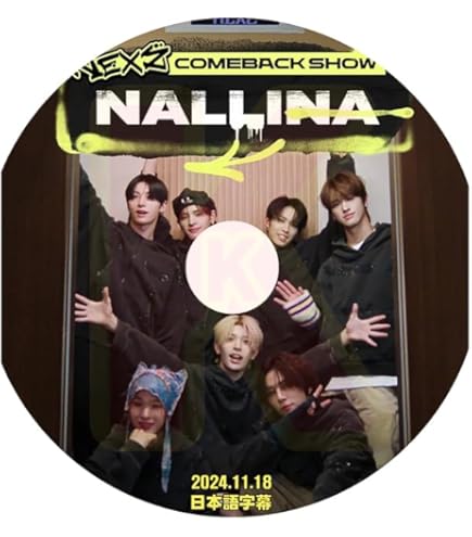 K-POP☆DVD （17枚） Amazon | K-POP DVD BOYNEXTDOOR 週間アイドル 2024.04.17 日本