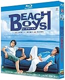 ビーチボーイズ Blu-ray [1997] 反町隆史/竹野内豊:出演 全12話を収録 Blu-ray box