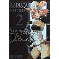 ラジアータストーリーズ Amazon | ラジアータ ストーリーズ | ゲーム