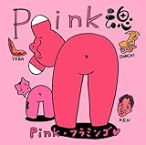 Pink��