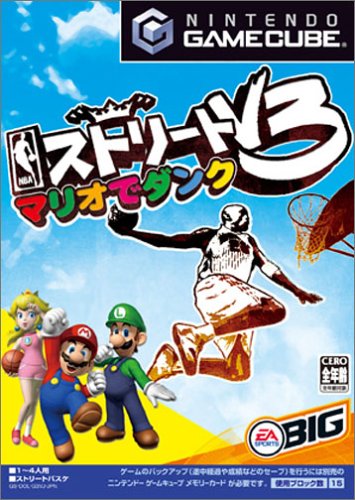 NBA ストリート V3マリオでダンク