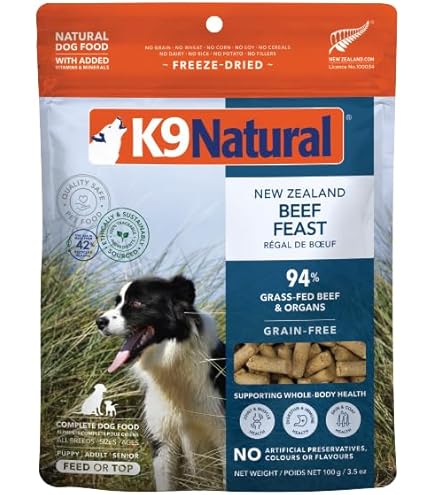 k9ケーナインナチュラル フリーズドライ - ラム・グリーントライプ Amazon.co.jp: ケーナインナチュラル (K9 Natural) フリーズ