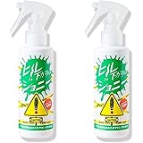 ヒル下がりのジョニー140ml 2本セット