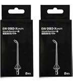 パナソニック ドルツ用ポイント磨きノズル2本 EW0984-W