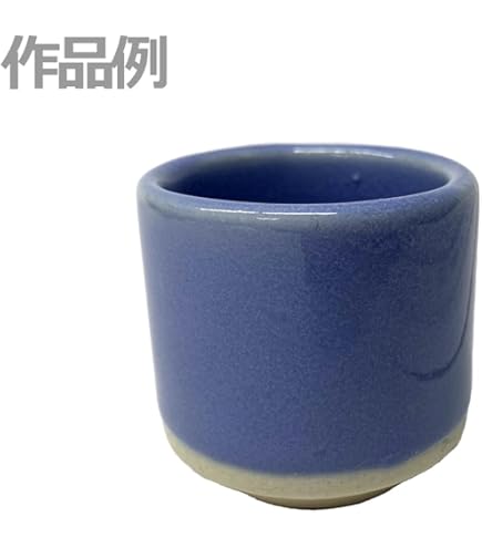 青磁 釉薬　　約4.8キロ 楽天市場】釉薬 青の通販