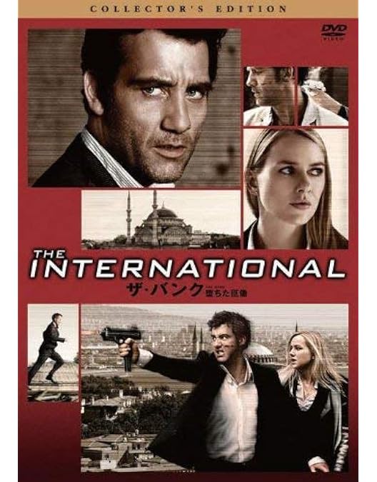 Amazon.co.jp: シューテム・アップ [DVD] : クライヴ・オーウェン