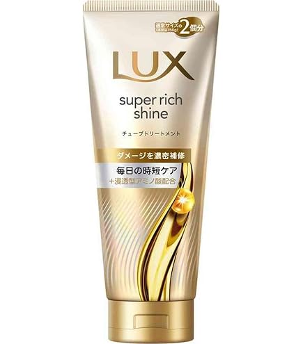 Amazon | クレコス ヘアパックM 400ml | CRECOS(クレコス