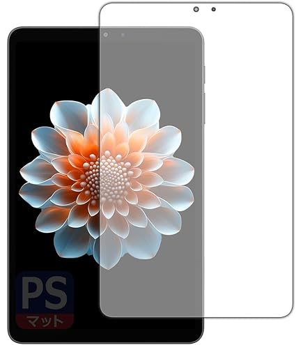 Amazon | PDA工房 ALLDOCUBE iPlay 50 mini NFE/iPlay 50 mini Pro NFE