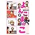重野なおき「よんこまのこ(2)」