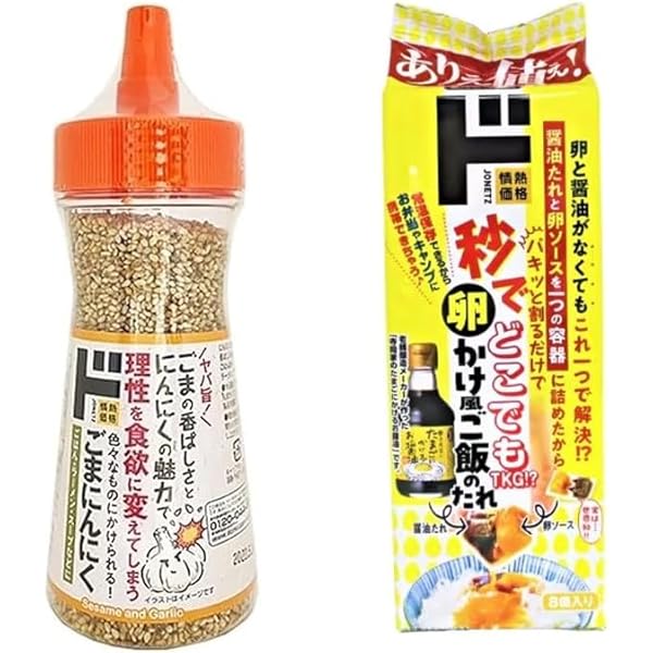 Amazon.co.jp: ドン・キホーテ チョコレートプラネット スーパー