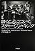 書くことについて