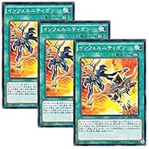 値下げ！！死者蘇生三枚　　プリズマシークレット付き3セット PSA10鑑定済〕死者蘇生【プリズマティックシークレット】{DMMS
