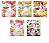 【セット品】ハウス フルーチェ 5種セット（イチゴ・メロン・マンゴー・ミックスピーチ・ブルーベ...