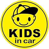 Sticker Shop Haru KIDS IN CAR マグネット 帽子の子ども丸型 イエロー