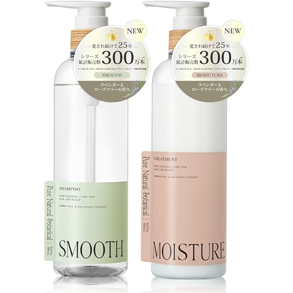 Amazon | Pure NATURAL(ピュアナチュラル) シャンプー M