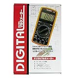 デジタルマルチメーター　ＤＴ9205Ａ
