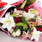 デザイナーおまかせ　カサブランカ花束　結婚記念日 結婚祝い 退職祝い 送別 退職 祝い花のカラー：赤基調