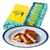 Butter Butler（バターバトラー）バターフィナンシェ 人気 スイーツ ギフト 東京土産 手土産 個包装 プレゼント お返し 内祝い 焼き菓子 退職 (8個入り)